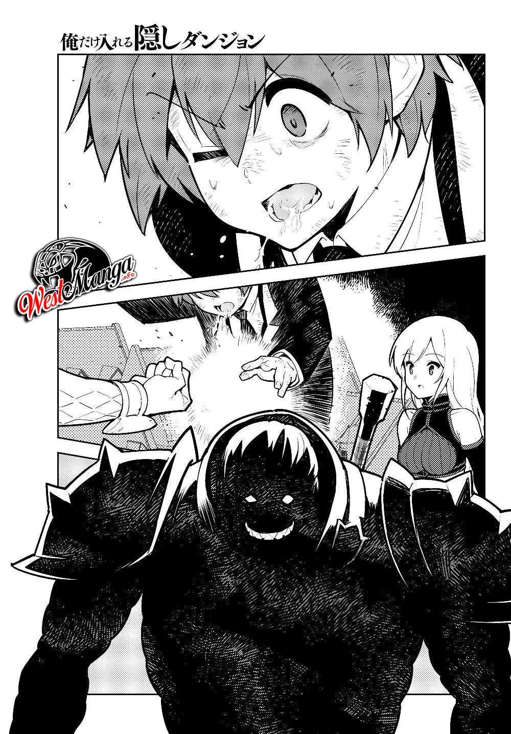 Ore dake Haireru Kakushi Dungeon Chapter 29.2 - halaman 15
