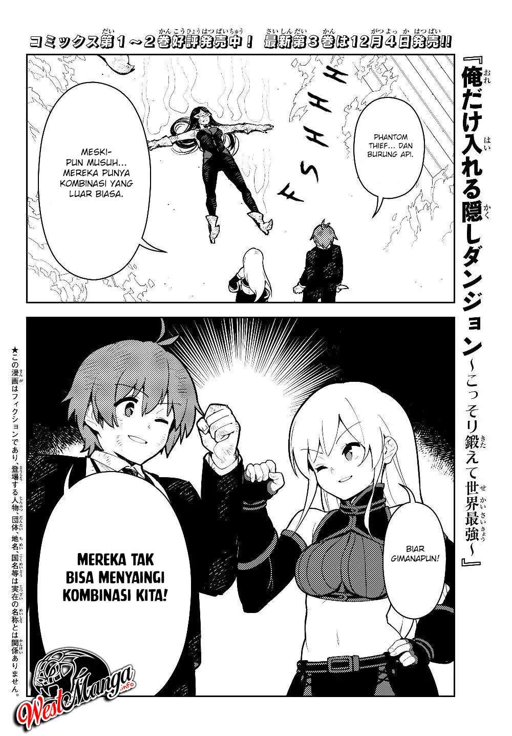 Ore dake Haireru Kakushi Dungeon Chapter 29.2 - halaman 2