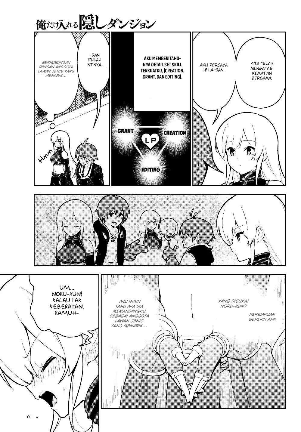 Ore dake Haireru Kakushi Dungeon Chapter 29.2 - halaman 8