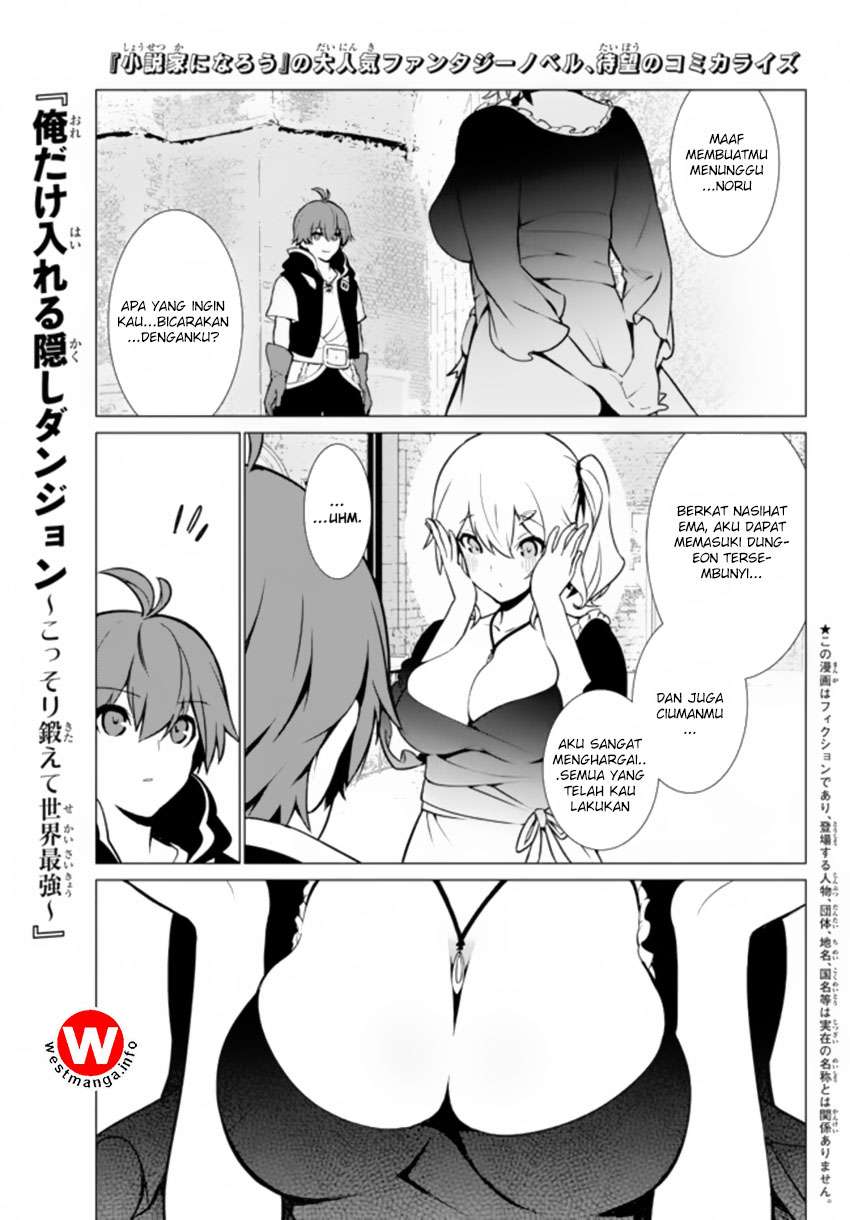 Ore dake Haireru Kakushi Dungeon Chapter 3 - halaman 1