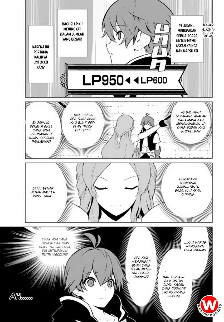 Ore dake Haireru Kakushi Dungeon Chapter 3 - halaman 13