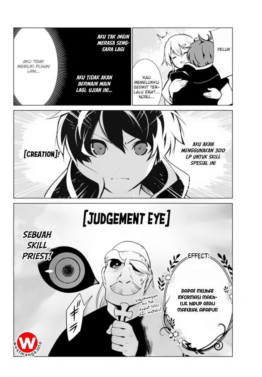 Ore dake Haireru Kakushi Dungeon Chapter 3 - halaman 14