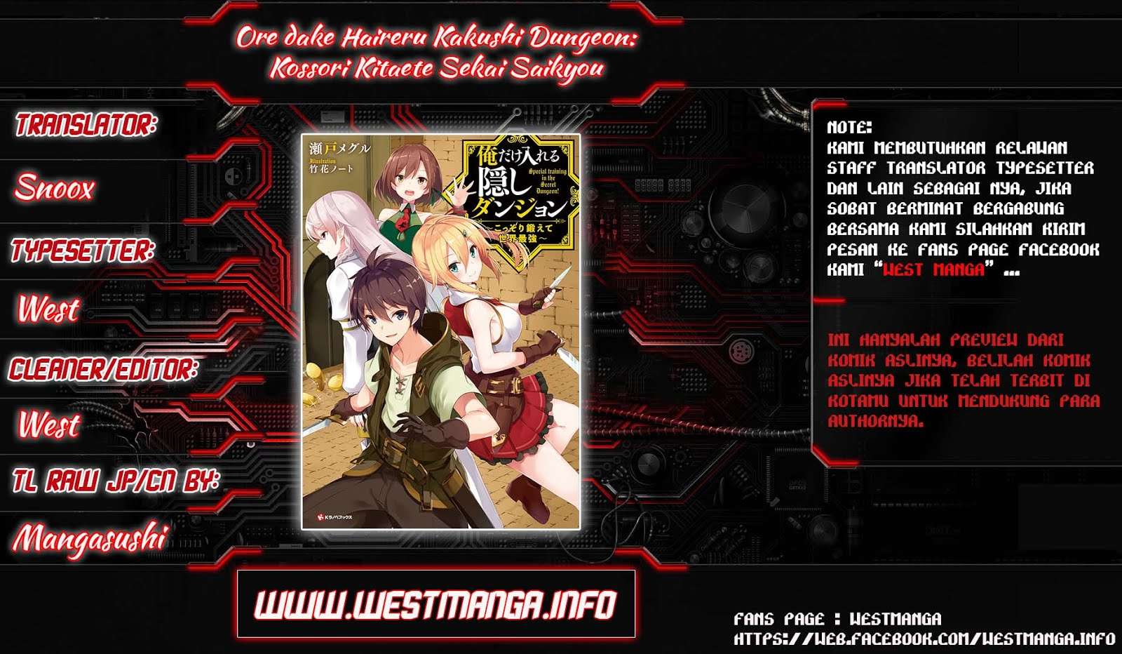 Ore dake Haireru Kakushi Dungeon Chapter 3 - halaman 2