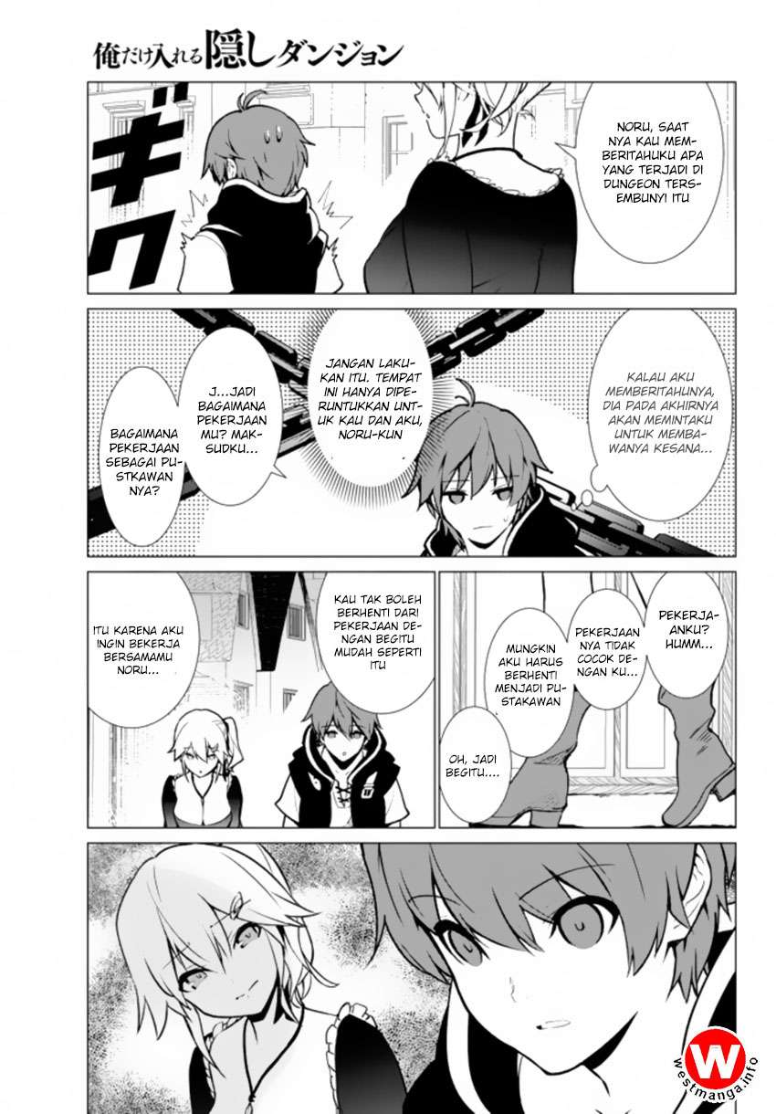 Ore dake Haireru Kakushi Dungeon Chapter 3 - halaman 23