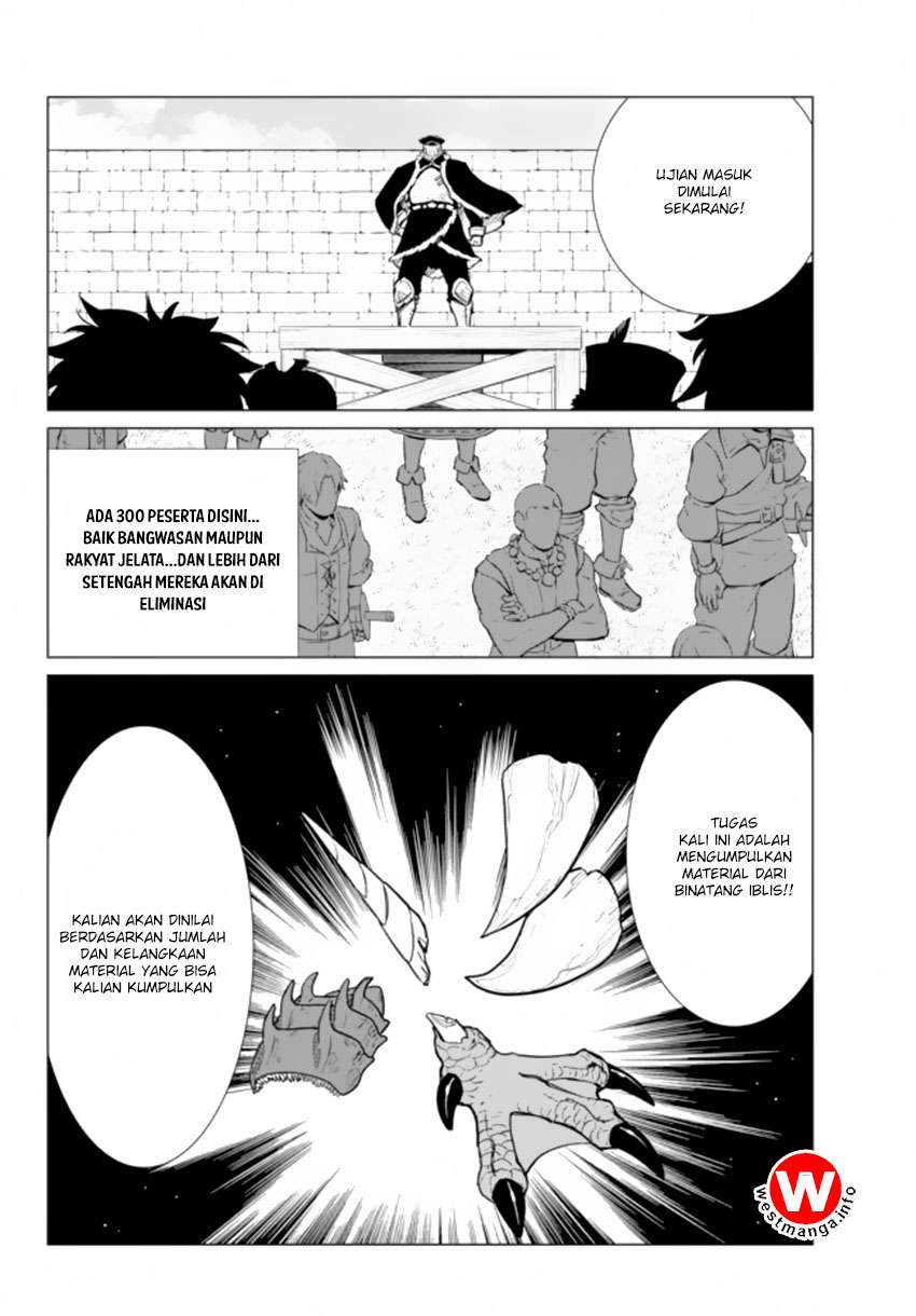 Ore dake Haireru Kakushi Dungeon Chapter 3 - halaman 26