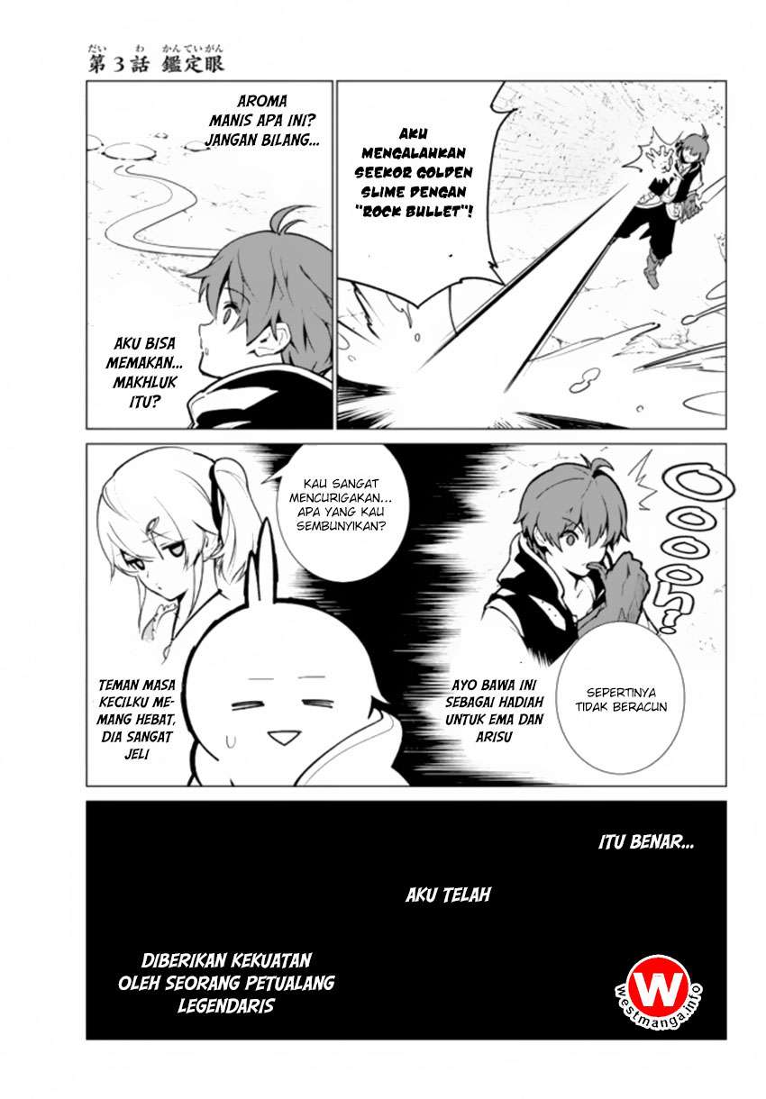 Ore dake Haireru Kakushi Dungeon Chapter 3 - halaman 4
