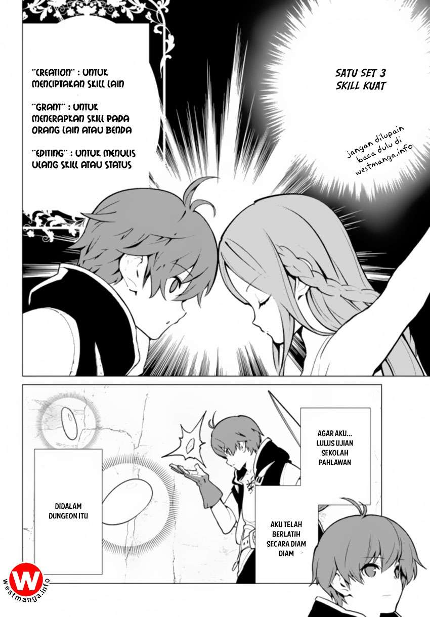 Ore dake Haireru Kakushi Dungeon Chapter 3 - halaman 5