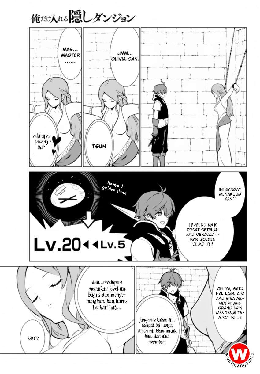 Ore dake Haireru Kakushi Dungeon Chapter 3 - halaman 6