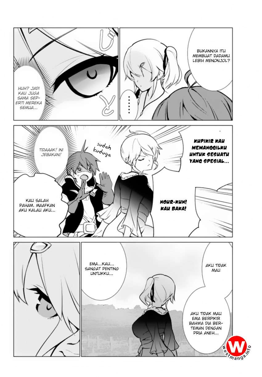 Ore dake Haireru Kakushi Dungeon Chapter 3 - halaman 9