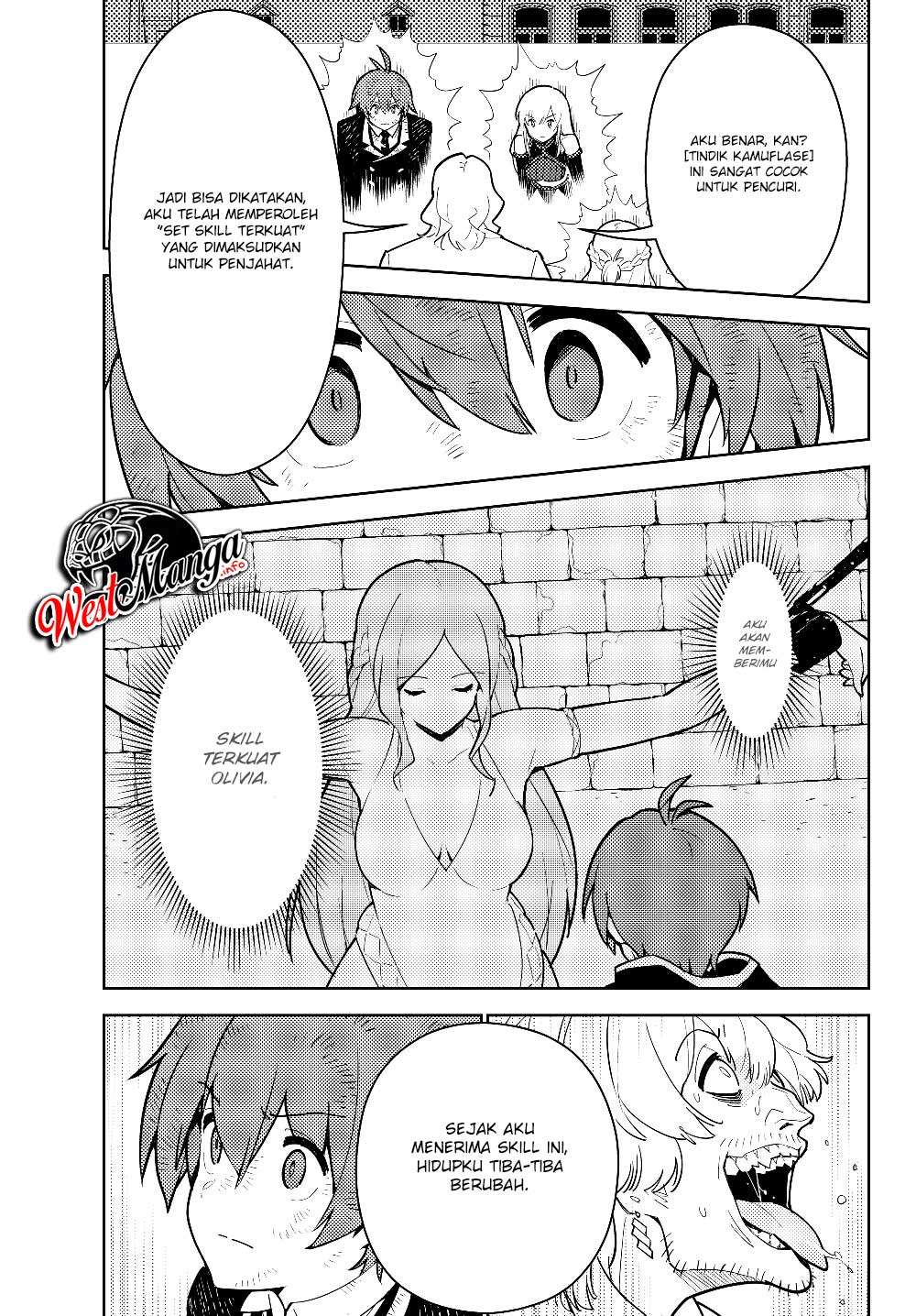Ore dake Haireru Kakushi Dungeon Chapter 30 - halaman 14