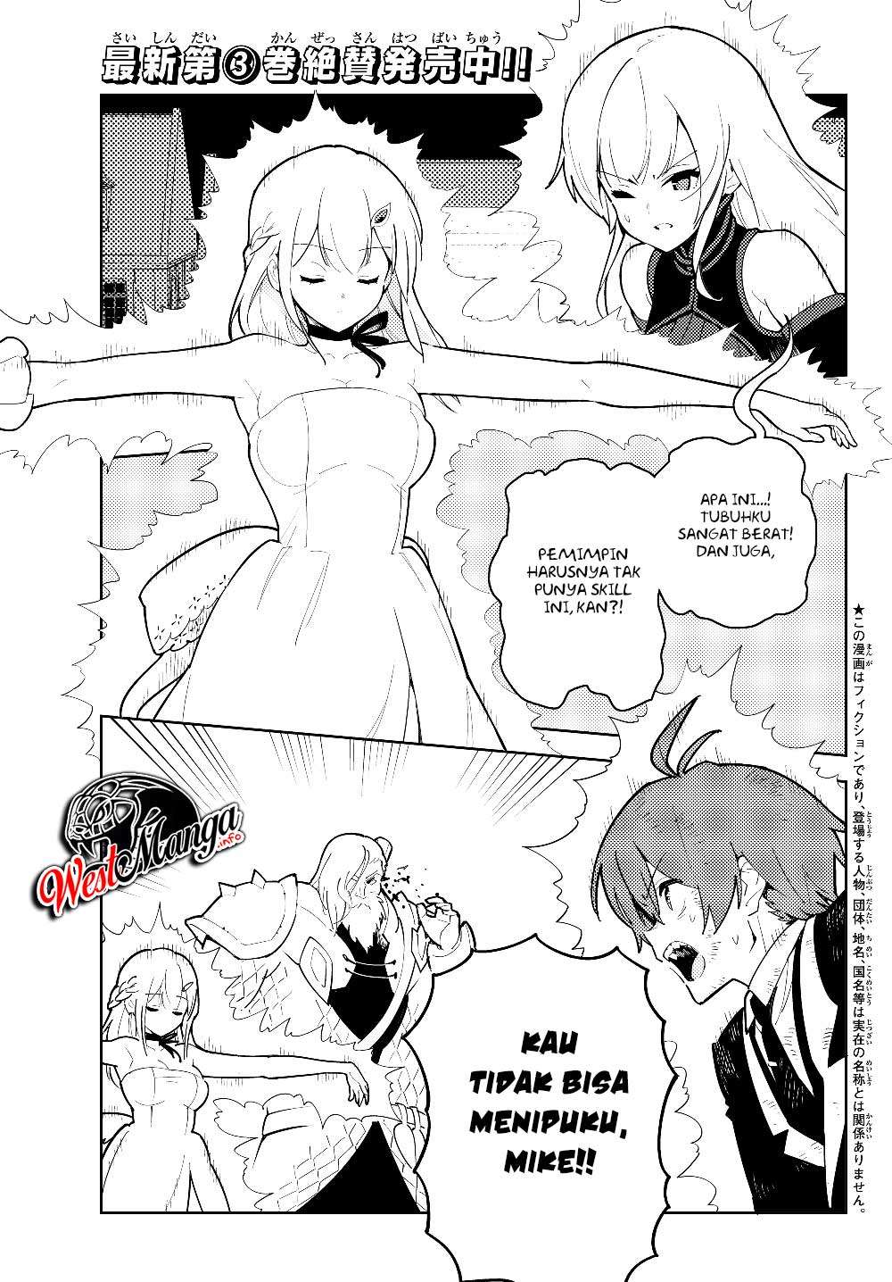 Ore dake Haireru Kakushi Dungeon Chapter 30 - halaman 2