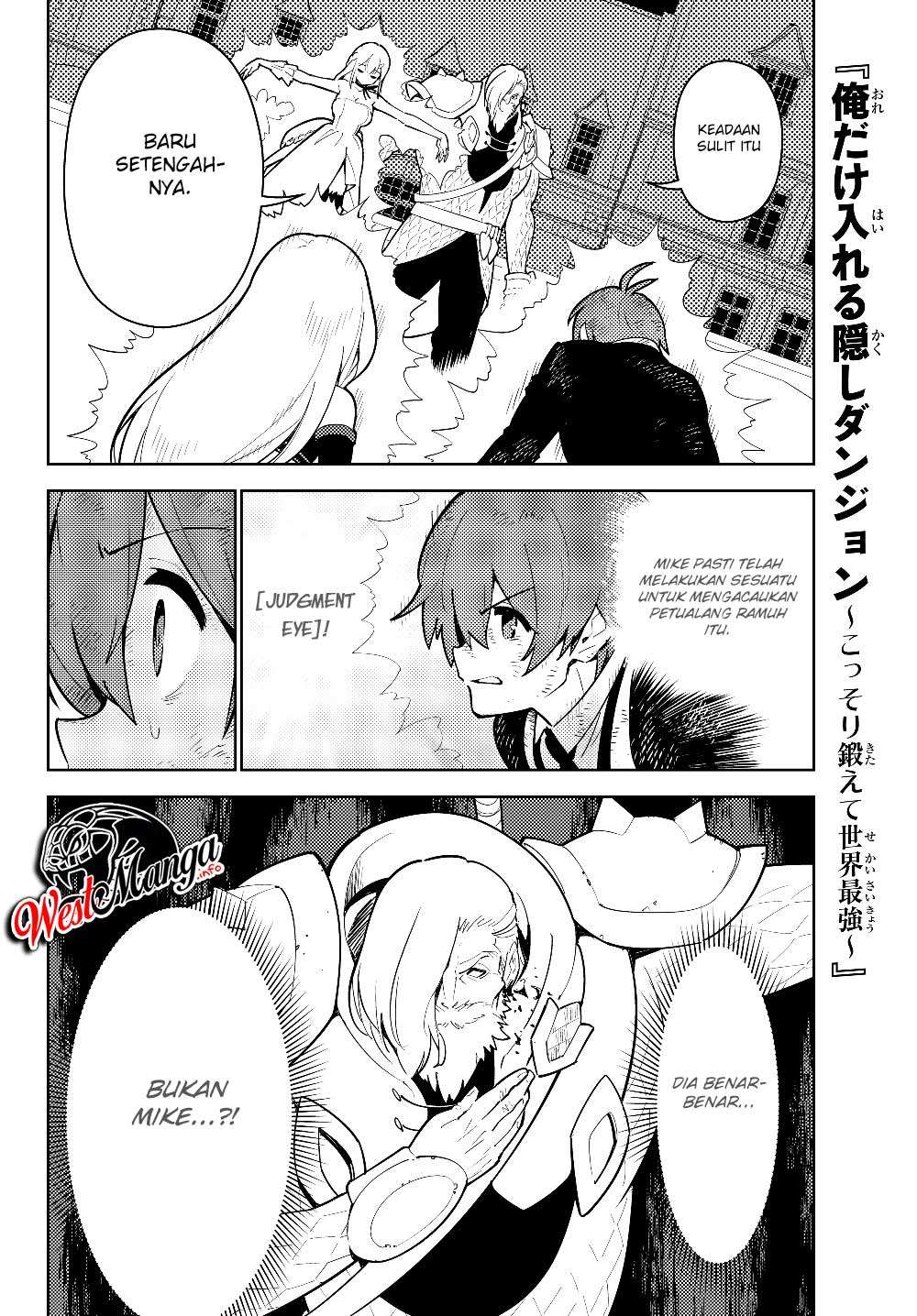 Ore dake Haireru Kakushi Dungeon Chapter 30 - halaman 3