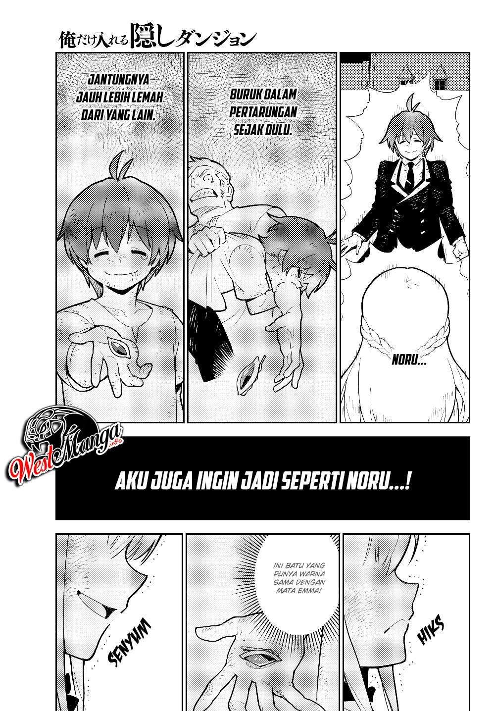 Ore dake Haireru Kakushi Dungeon Chapter 31 - halaman 18