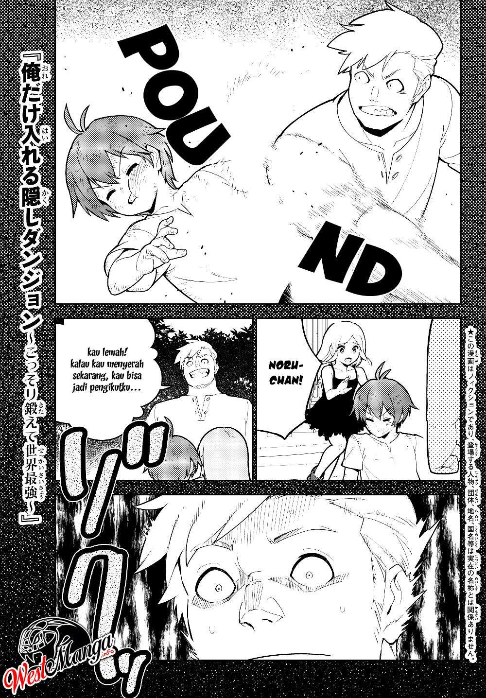 Ore dake Haireru Kakushi Dungeon Chapter 31 - halaman 2