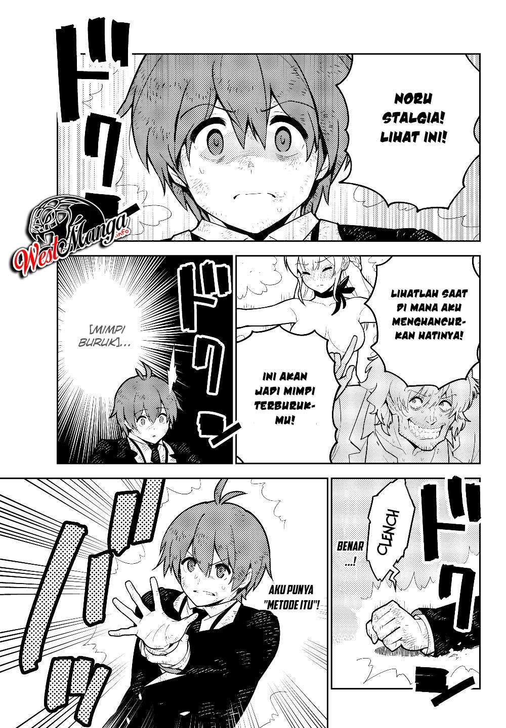 Ore dake Haireru Kakushi Dungeon Chapter 31 - halaman 22