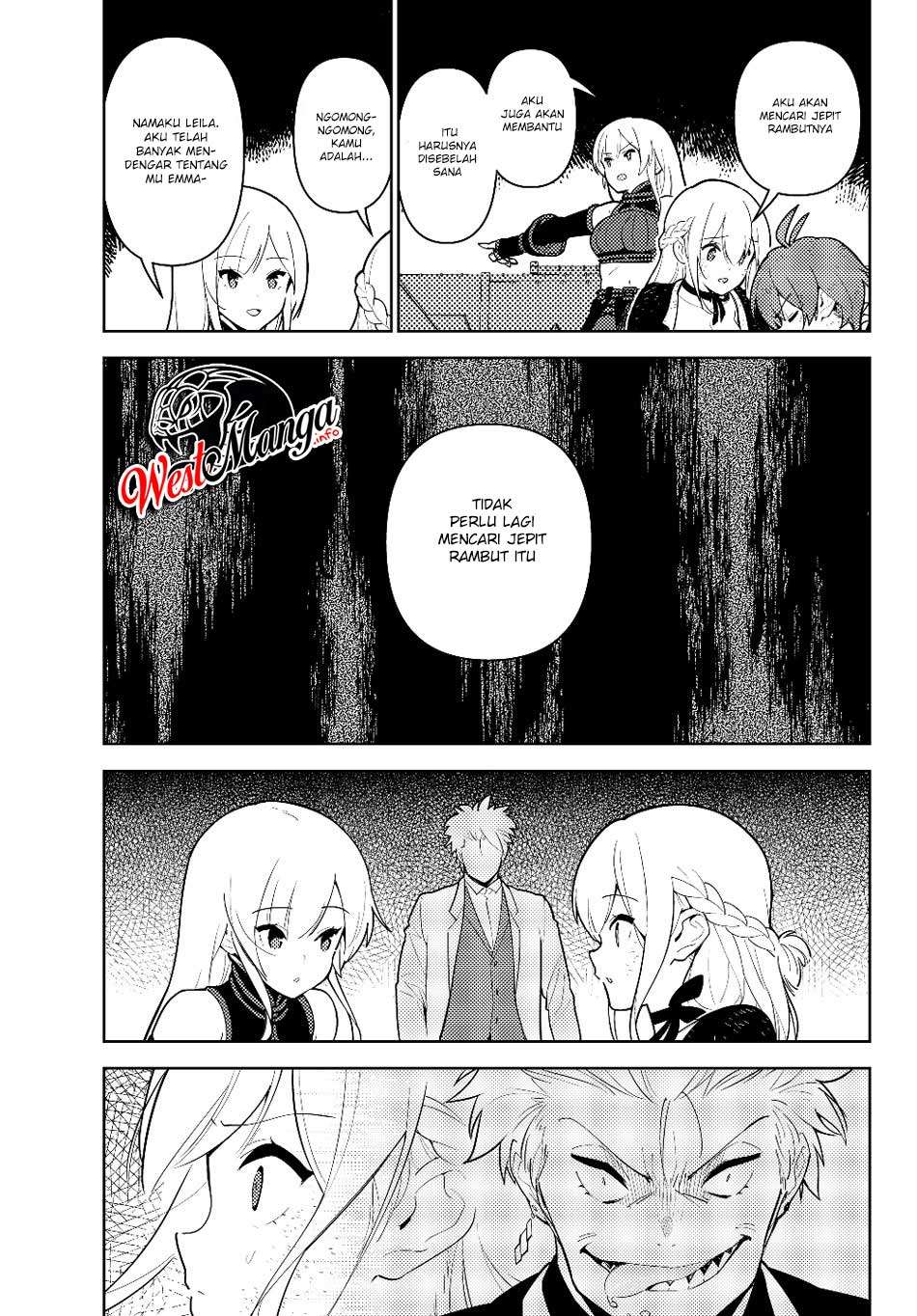 Ore dake Haireru Kakushi Dungeon Chapter 32 - halaman 14