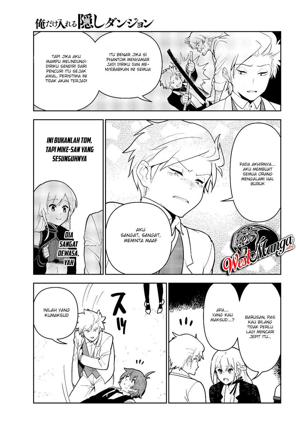 Ore dake Haireru Kakushi Dungeon Chapter 32 - halaman 16