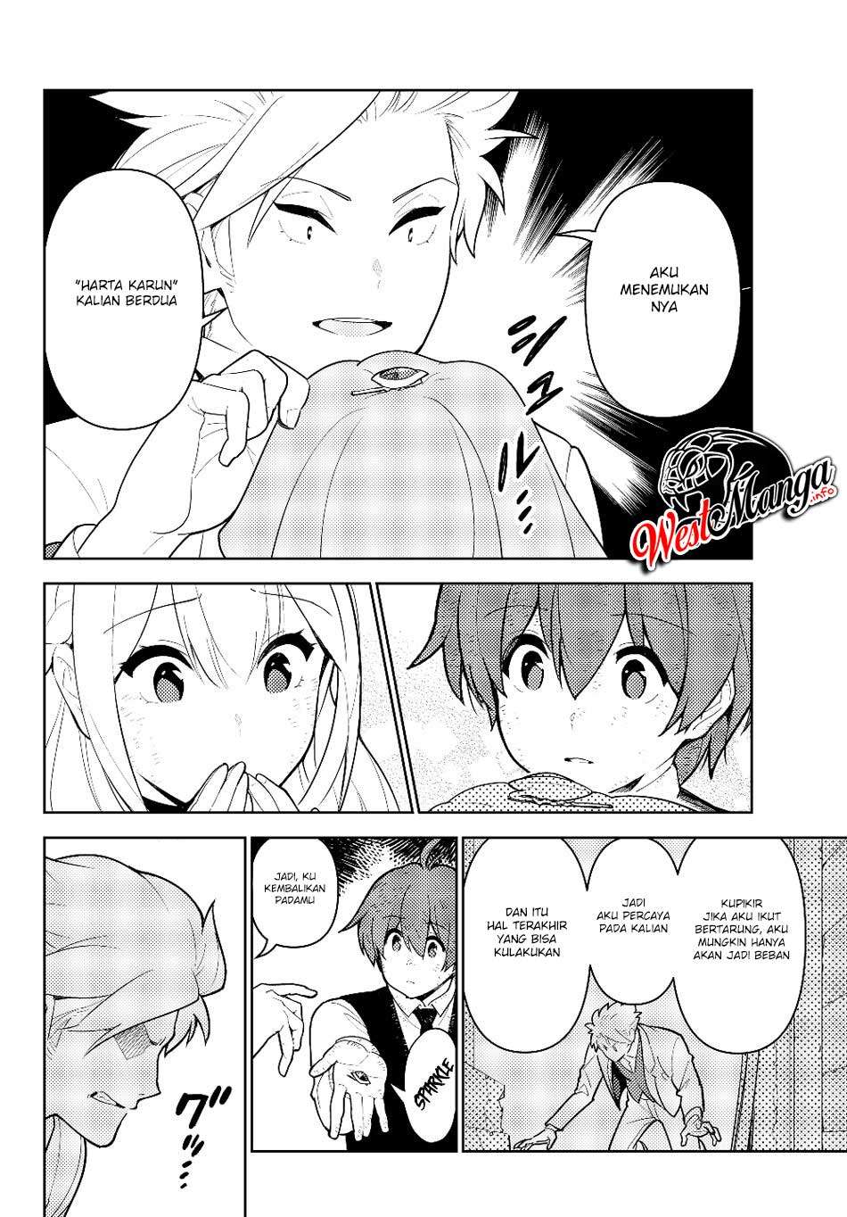 Ore dake Haireru Kakushi Dungeon Chapter 32 - halaman 17