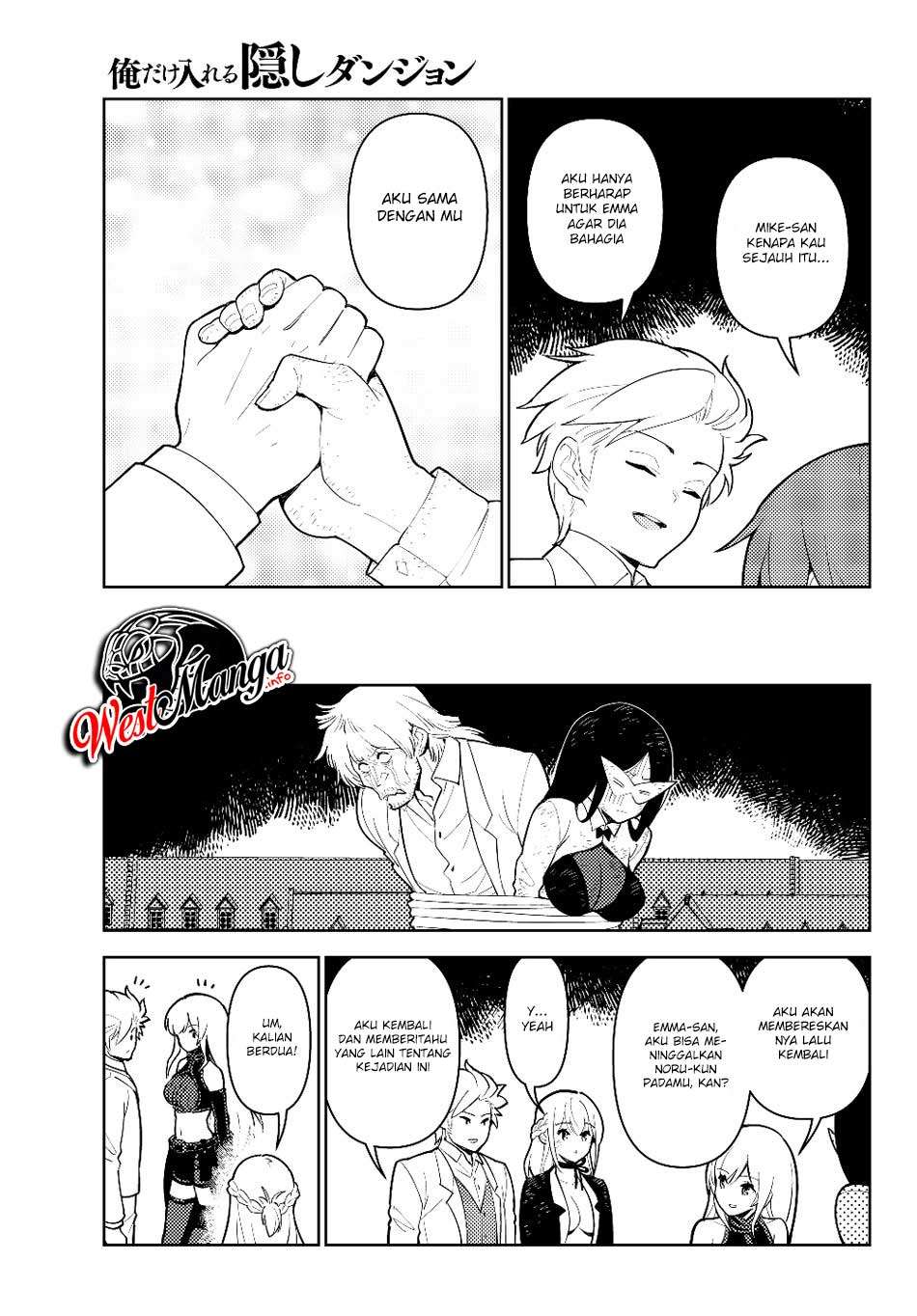 Ore dake Haireru Kakushi Dungeon Chapter 32 - halaman 20