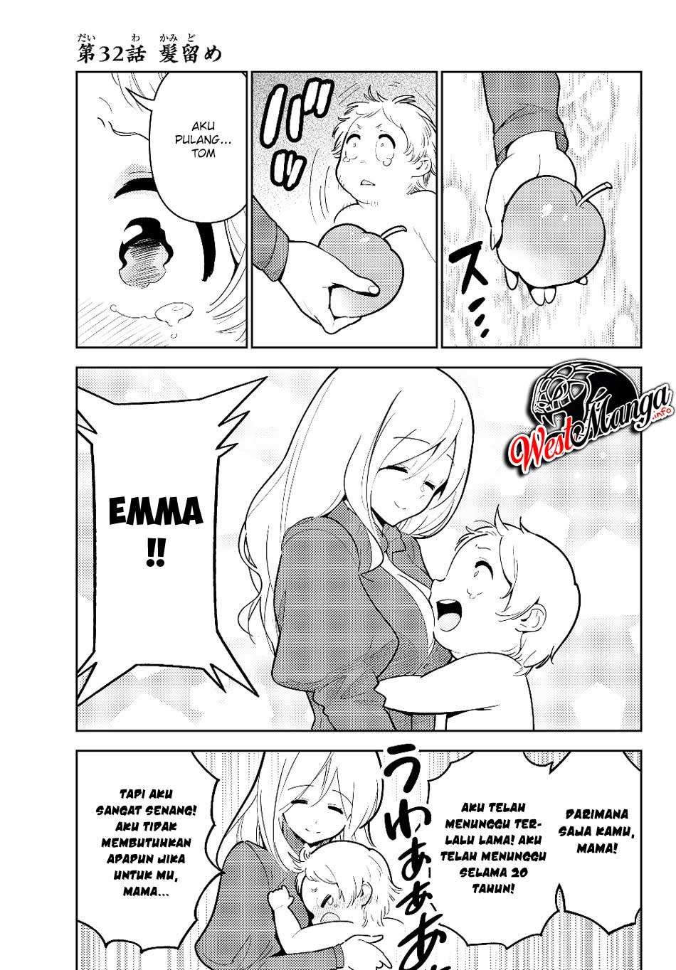 Ore dake Haireru Kakushi Dungeon Chapter 32 - halaman 7