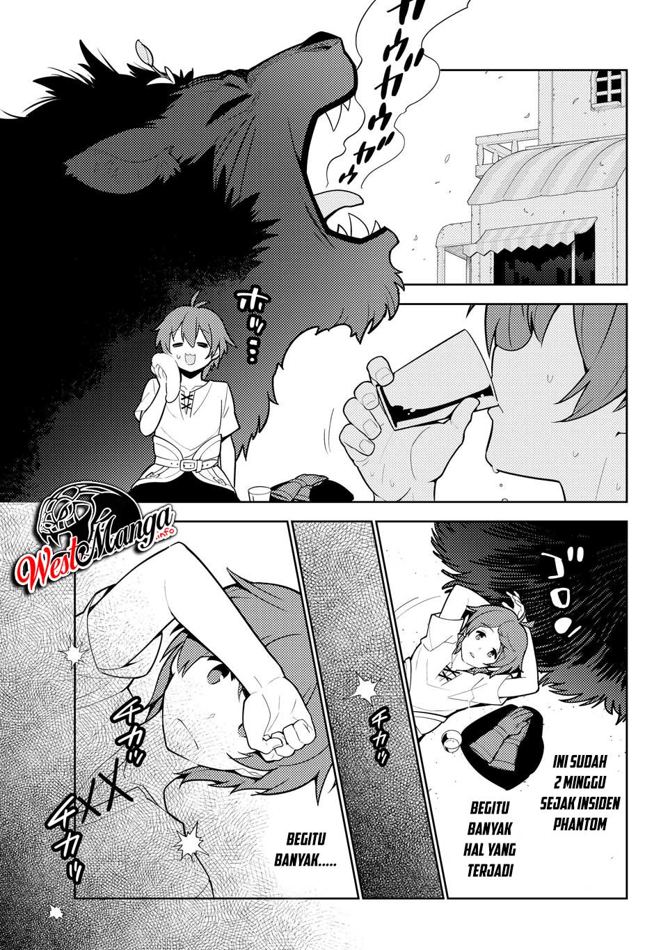 Ore dake Haireru Kakushi Dungeon Chapter 33 - halaman 20