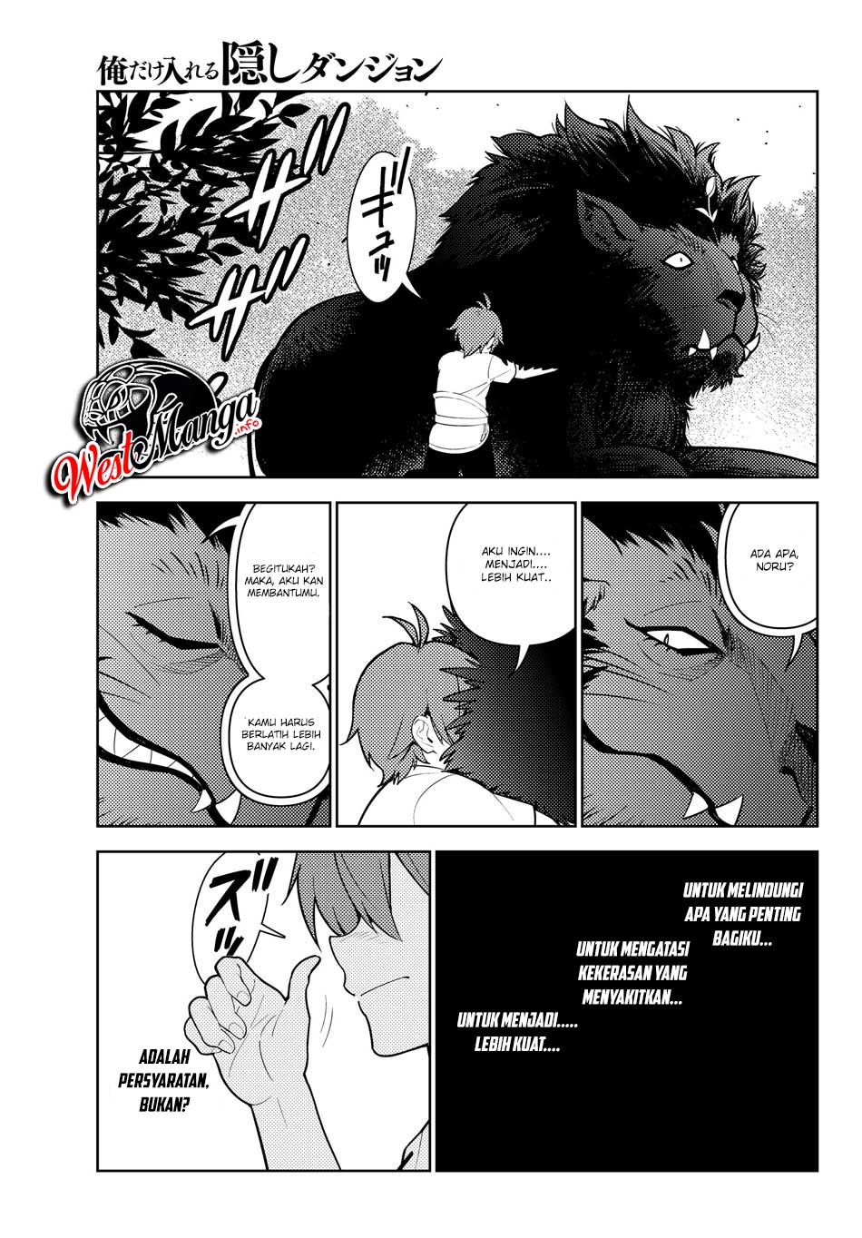 Ore dake Haireru Kakushi Dungeon Chapter 33 - halaman 22