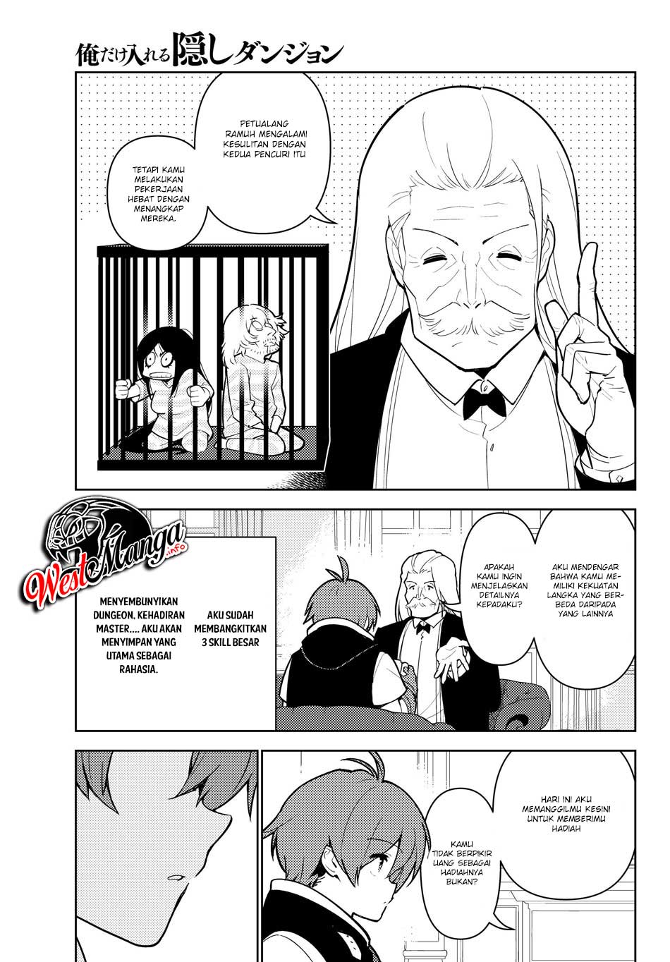Ore dake Haireru Kakushi Dungeon Chapter 33 - halaman 5