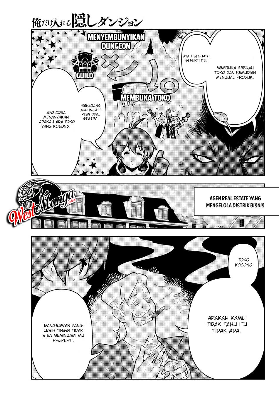 Ore dake Haireru Kakushi Dungeon Chapter 33 - halaman 7