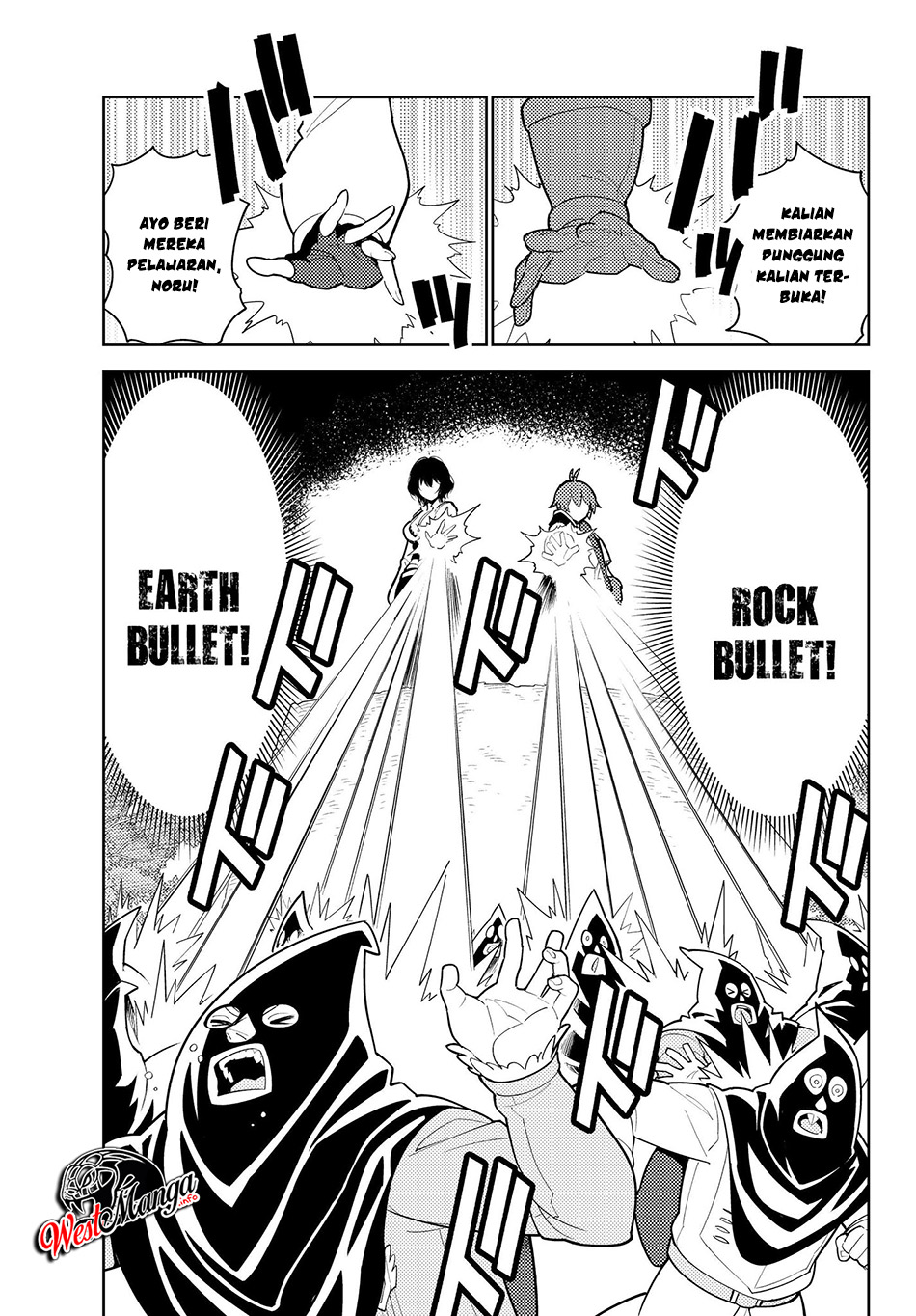 Ore dake Haireru Kakushi Dungeon Chapter 34 - halaman 12