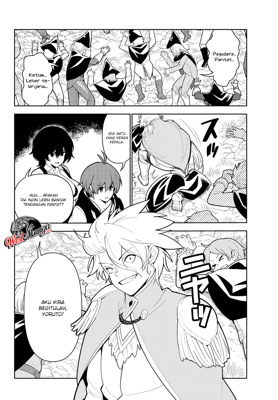 Ore dake Haireru Kakushi Dungeon Chapter 34 - halaman 13