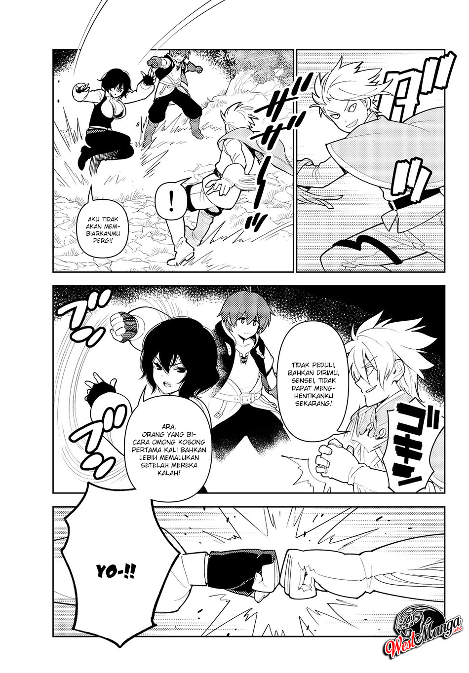 Ore dake Haireru Kakushi Dungeon Chapter 34 - halaman 14
