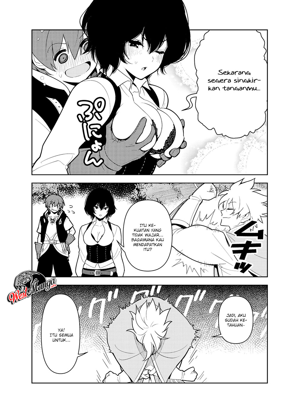 Ore dake Haireru Kakushi Dungeon Chapter 34 - halaman 16
