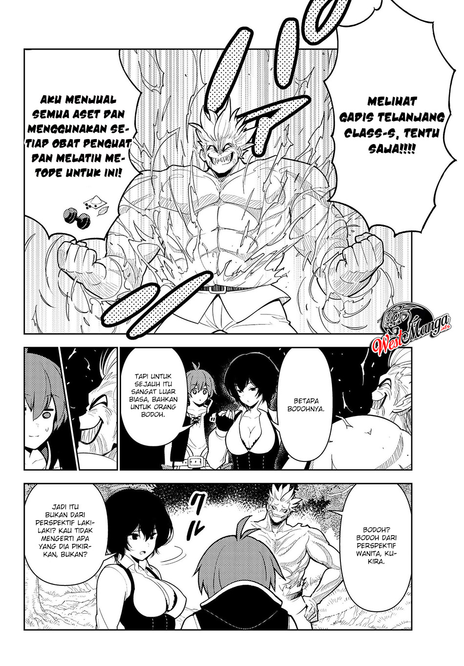 Ore dake Haireru Kakushi Dungeon Chapter 34 - halaman 17