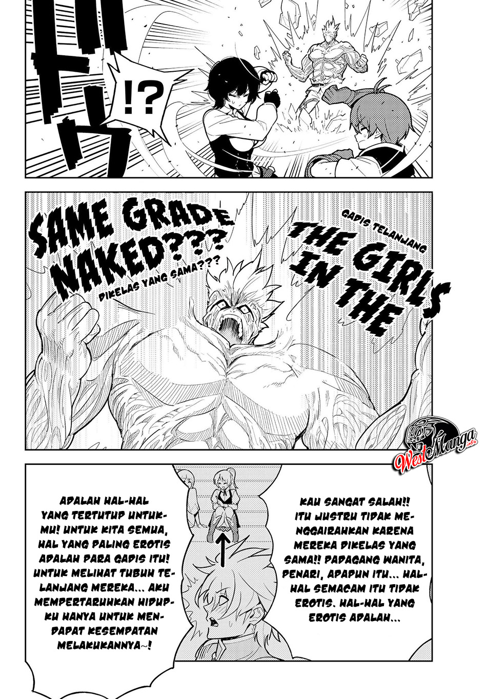 Ore dake Haireru Kakushi Dungeon Chapter 34 - halaman 19