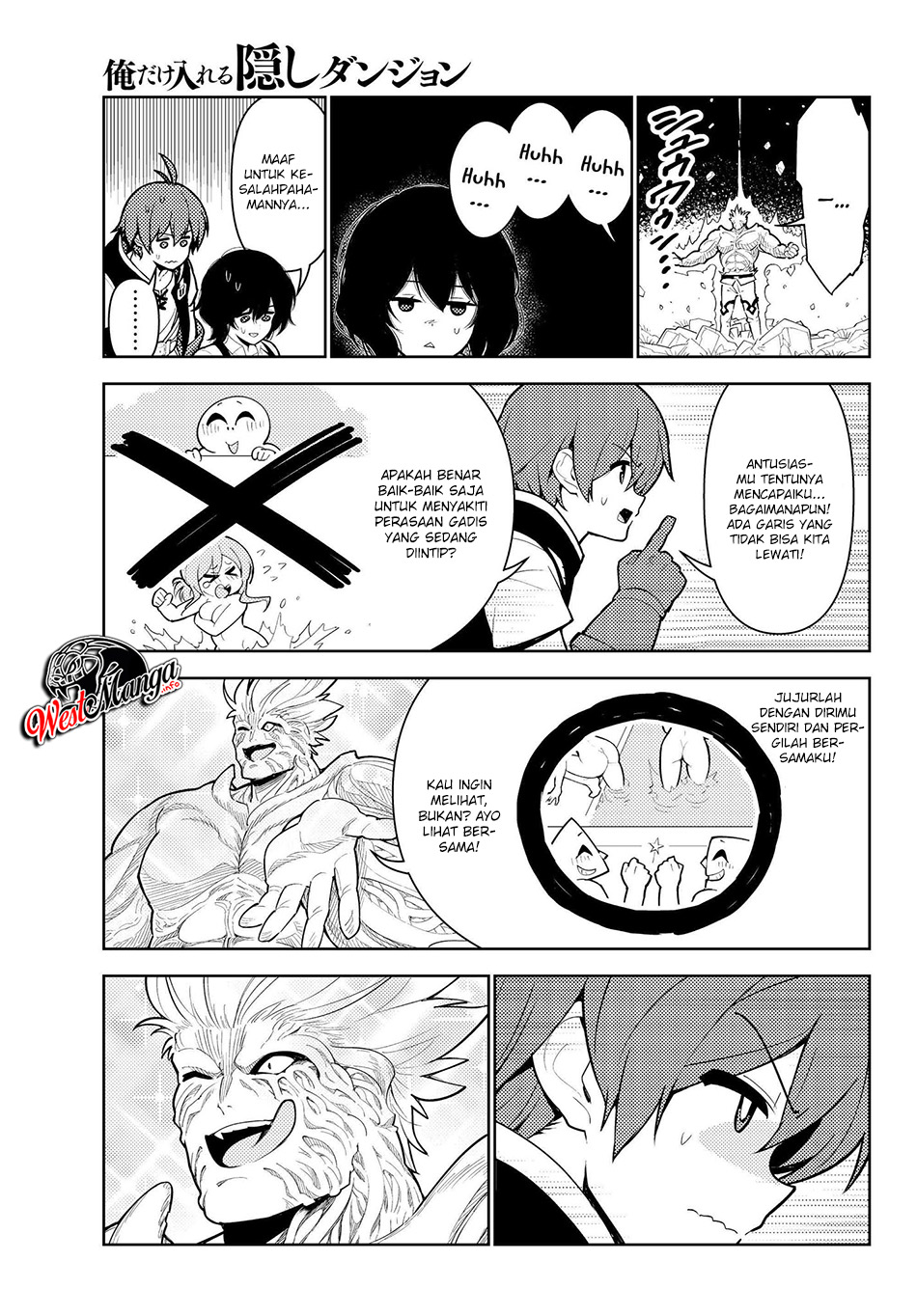 Ore dake Haireru Kakushi Dungeon Chapter 34 - halaman 20