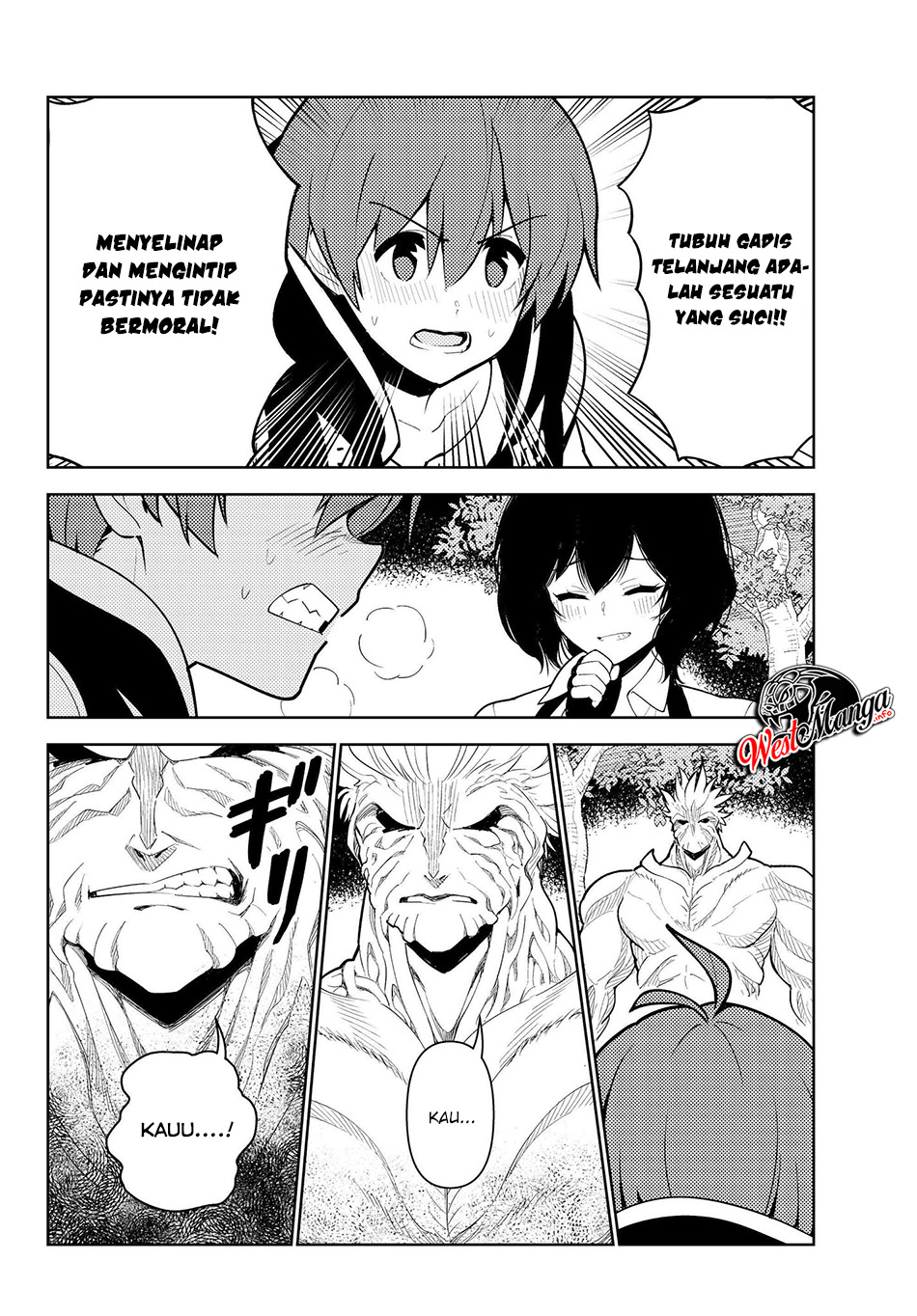 Ore dake Haireru Kakushi Dungeon Chapter 34 - halaman 21