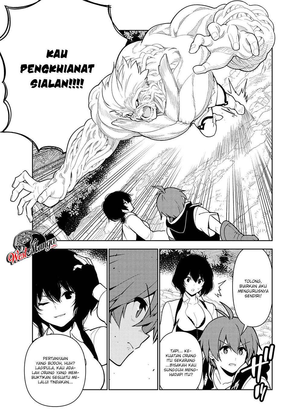 Ore dake Haireru Kakushi Dungeon Chapter 34 - halaman 22