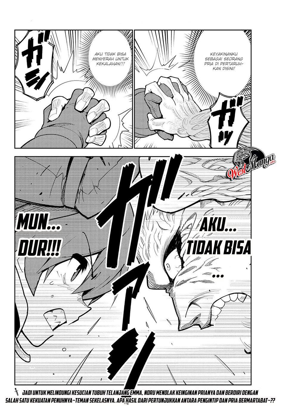 Ore dake Haireru Kakushi Dungeon Chapter 34 - halaman 23