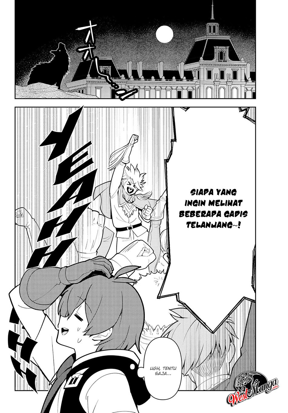 Ore dake Haireru Kakushi Dungeon Chapter 34 - halaman 6