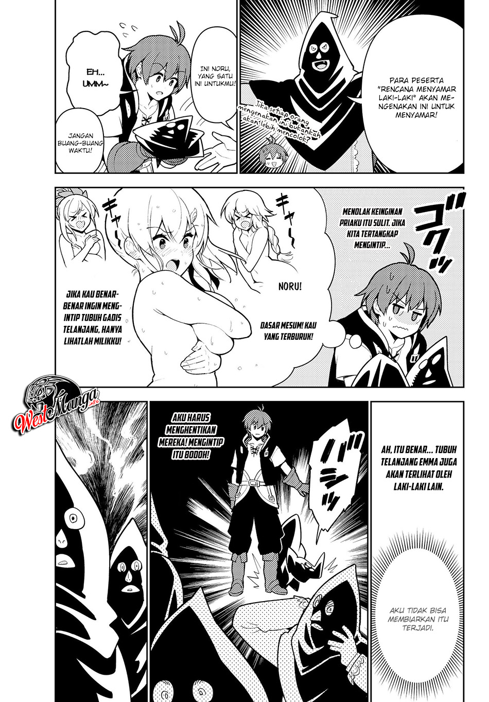 Ore dake Haireru Kakushi Dungeon Chapter 34 - halaman 7