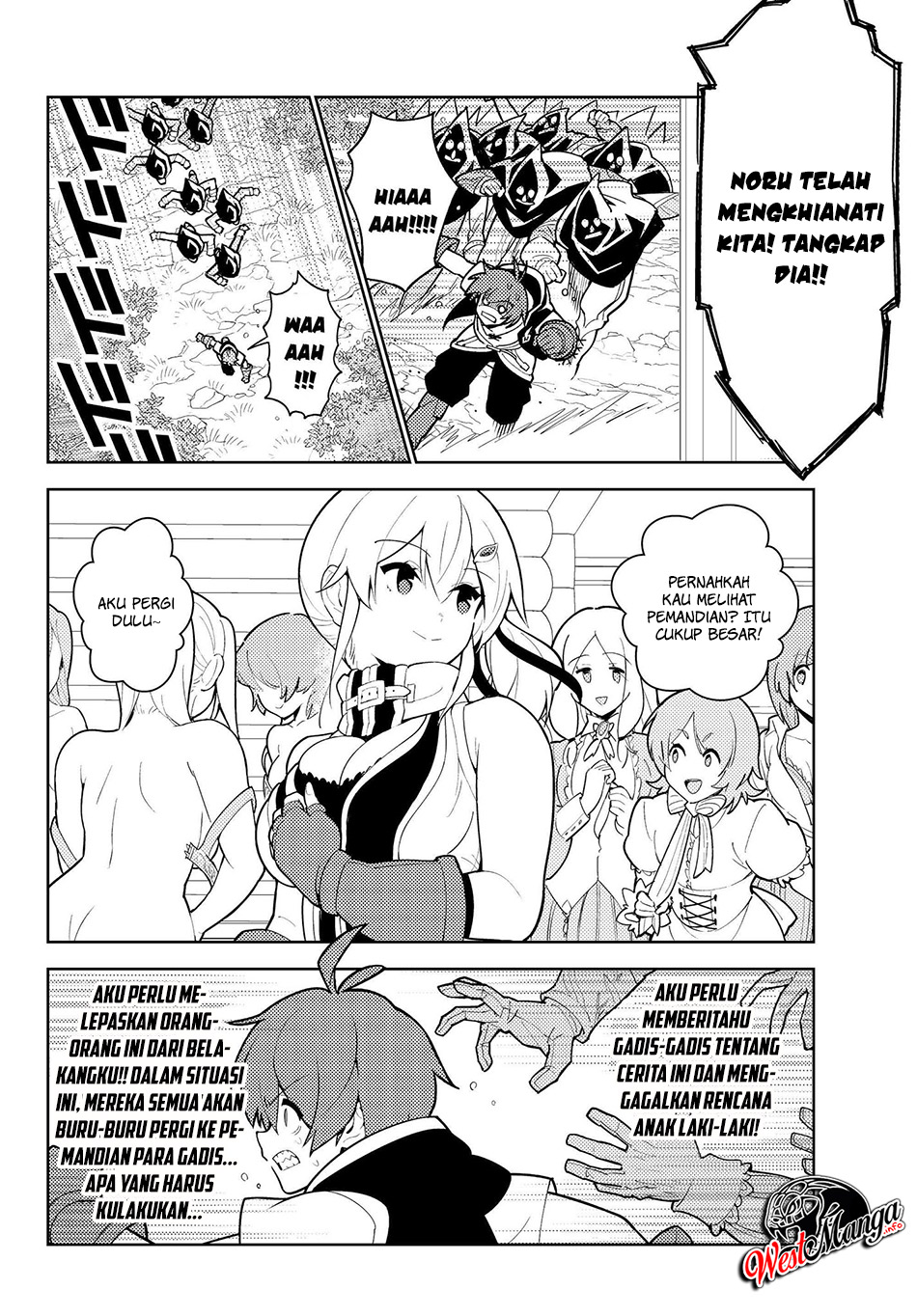 Ore dake Haireru Kakushi Dungeon Chapter 34 - halaman 8