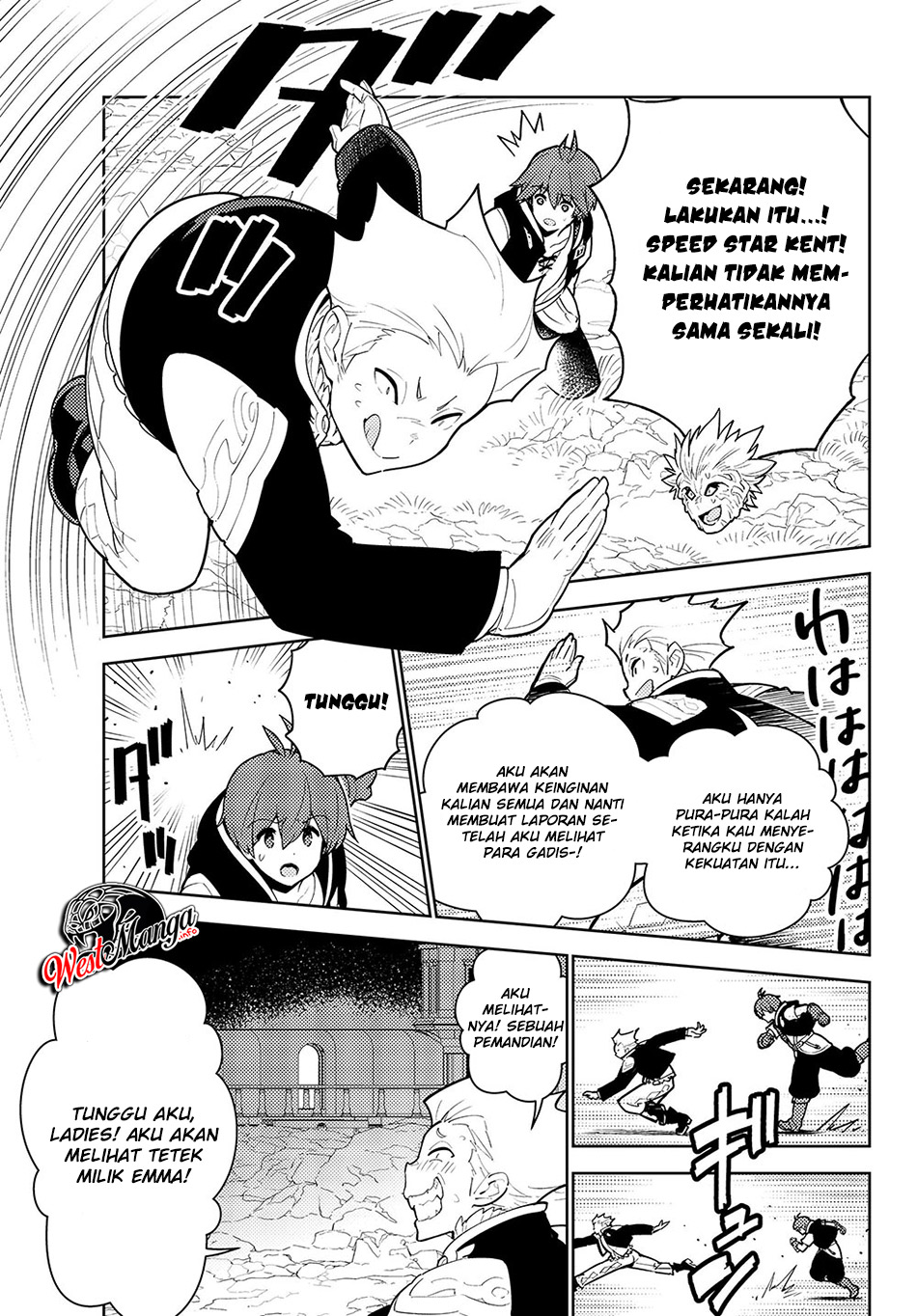 Ore dake Haireru Kakushi Dungeon Chapter 35 - halaman 11