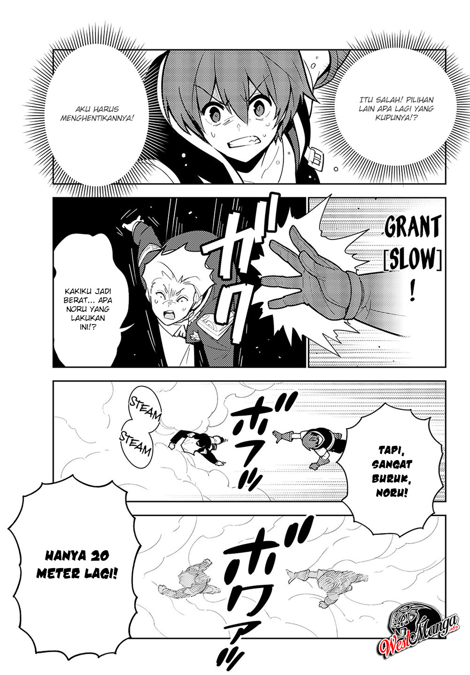 Ore dake Haireru Kakushi Dungeon Chapter 35 - halaman 13