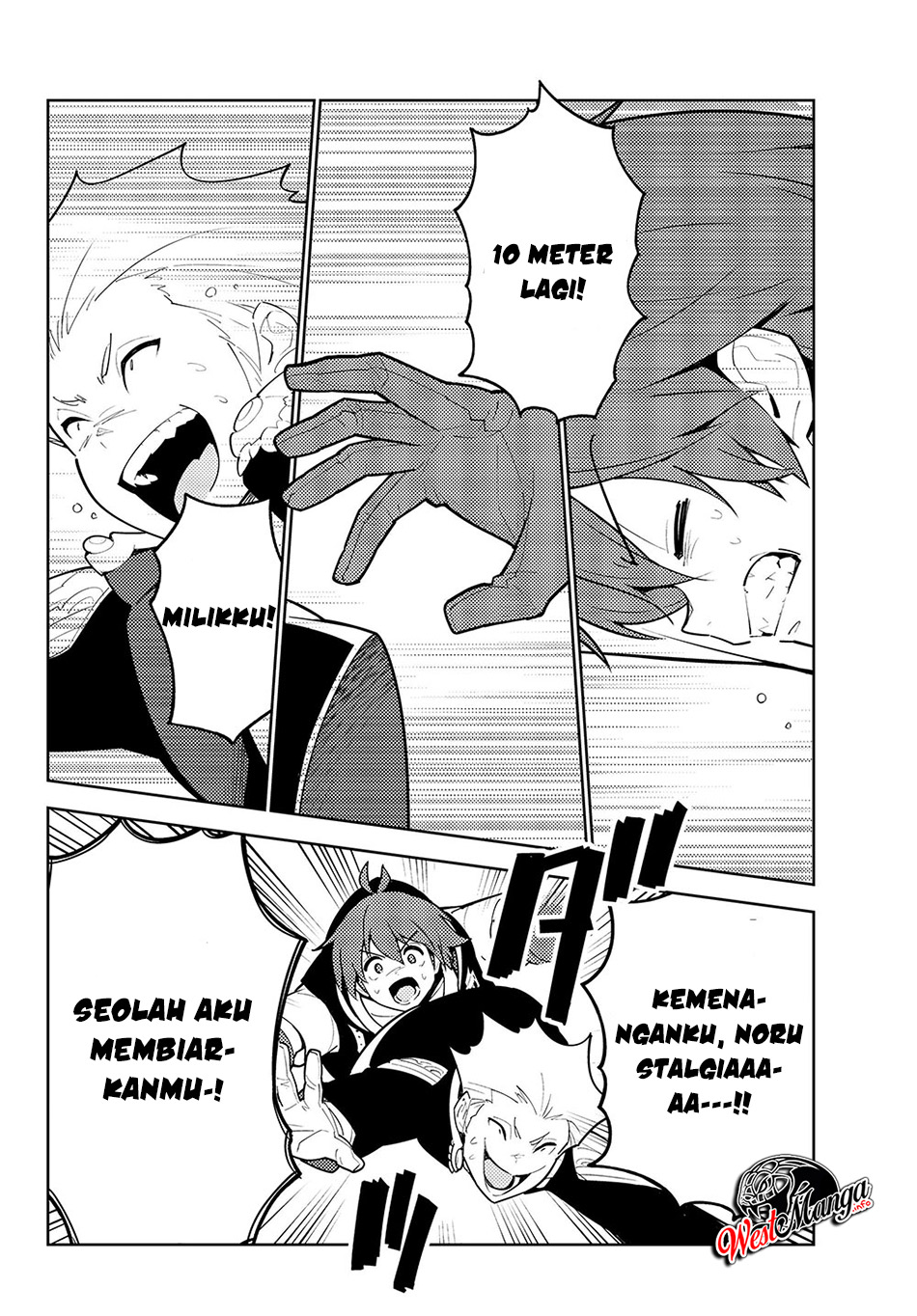 Ore dake Haireru Kakushi Dungeon Chapter 35 - halaman 14