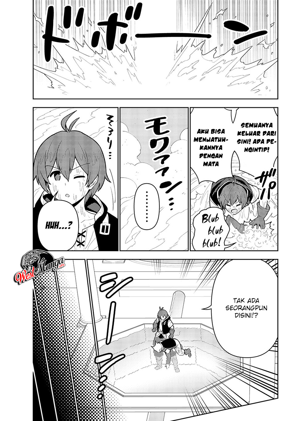Ore dake Haireru Kakushi Dungeon Chapter 35 - halaman 15
