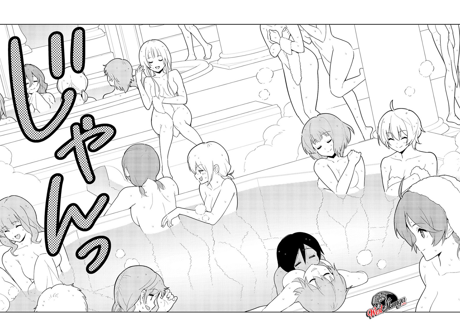 Ore dake Haireru Kakushi Dungeon Chapter 35 - halaman 16