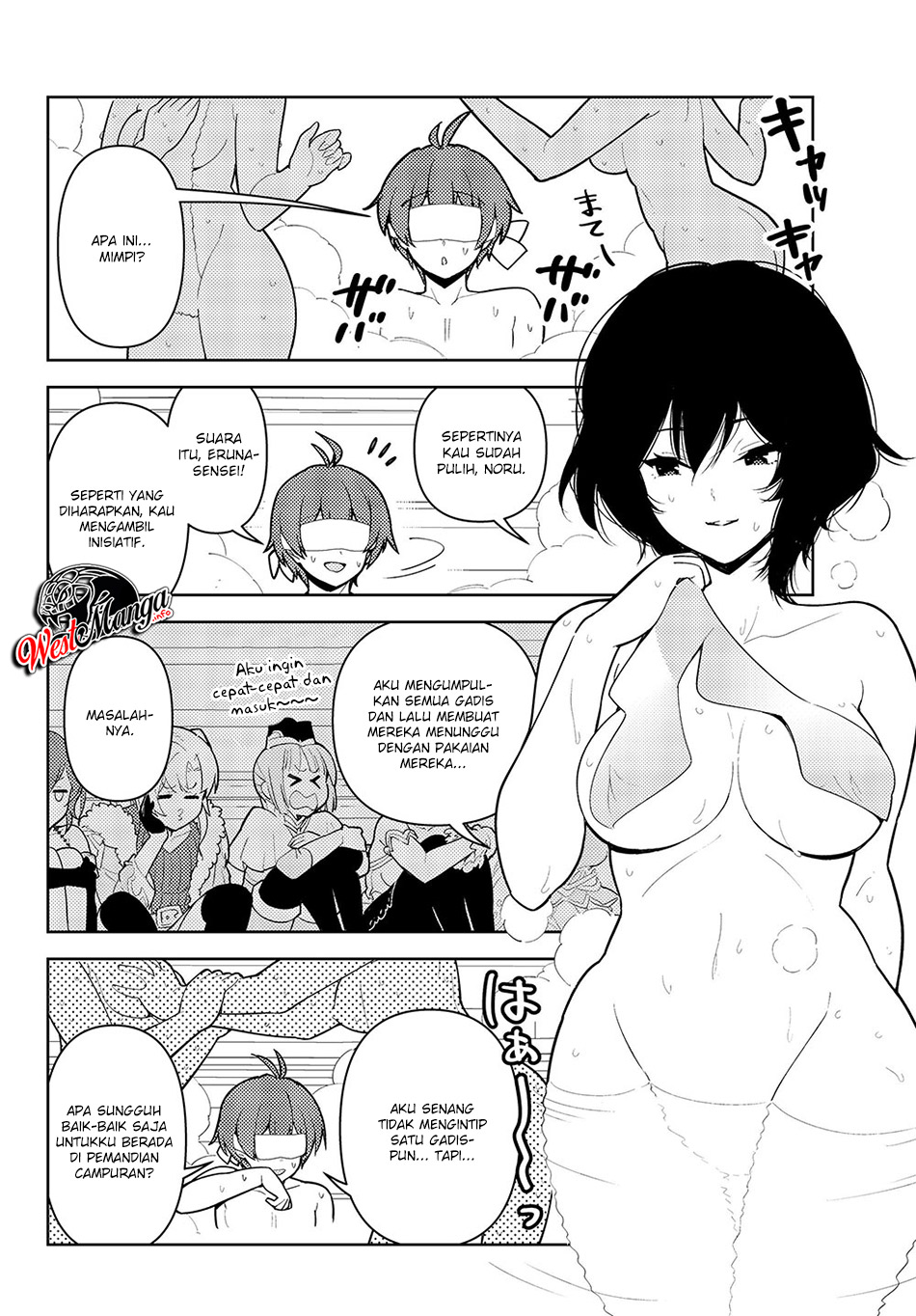 Ore dake Haireru Kakushi Dungeon Chapter 35 - halaman 17