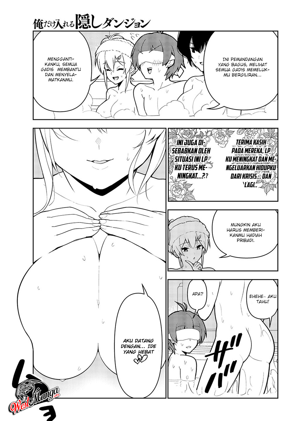 Ore dake Haireru Kakushi Dungeon Chapter 35 - halaman 21