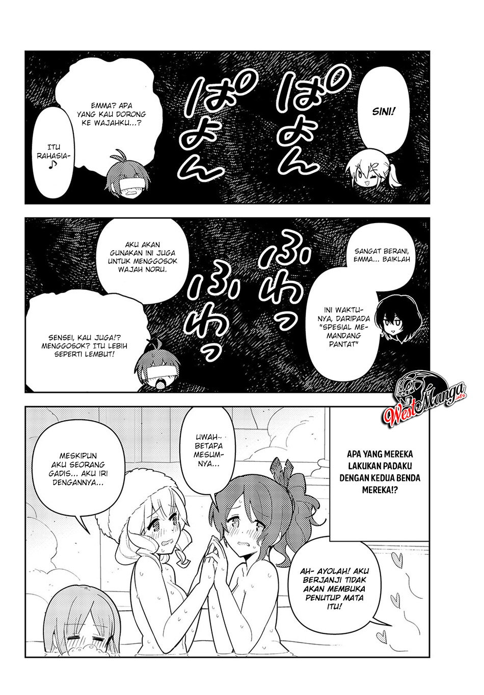 Ore dake Haireru Kakushi Dungeon Chapter 35 - halaman 22