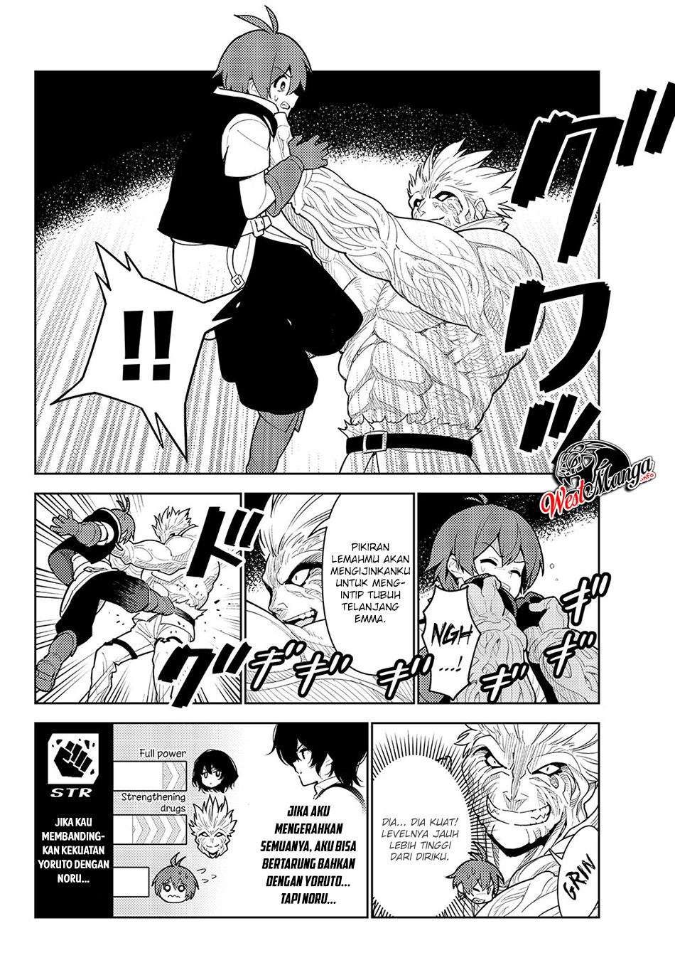 Ore dake Haireru Kakushi Dungeon Chapter 35 - halaman 4